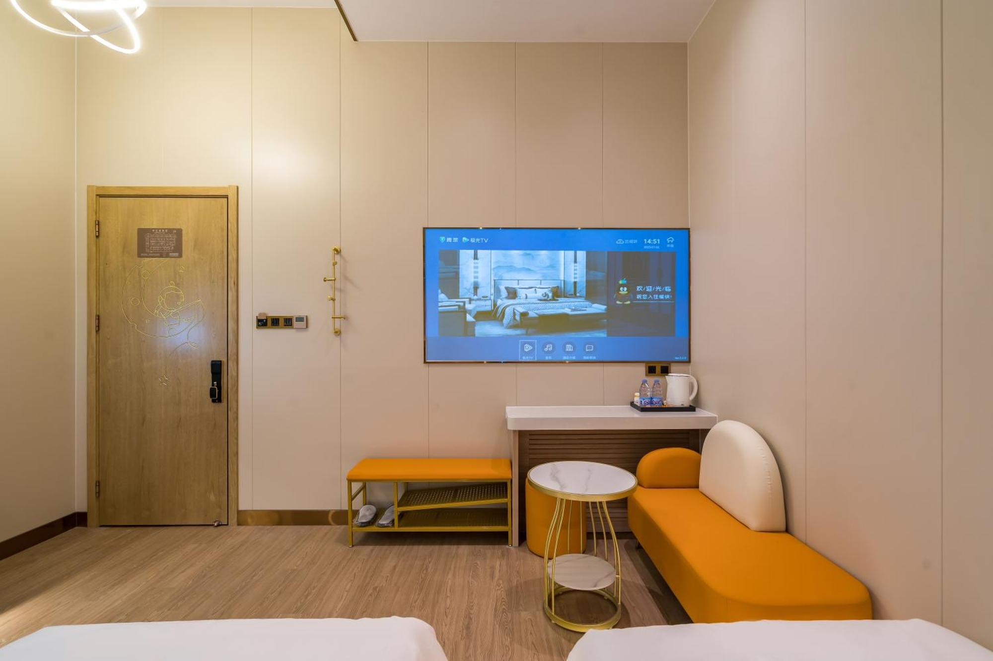 Dequan Luxury Hotelguomao Branchthe Subway Is Right Outside The Door Coffee, Fruits, Snacks, A Gym And A Laundry Room Are Provided For Free In The Lobby 4* Beijing